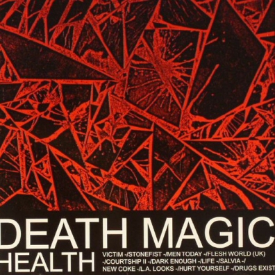 Health (Хеалс): Death Magic