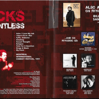 Bill Hicks (Билл Хикс): Relentless
