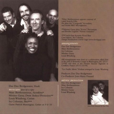 J'Ai Deux Amours Dee Dee Bridgewater (Ди Ди Бриджуотер): J'Ai Deux Amours