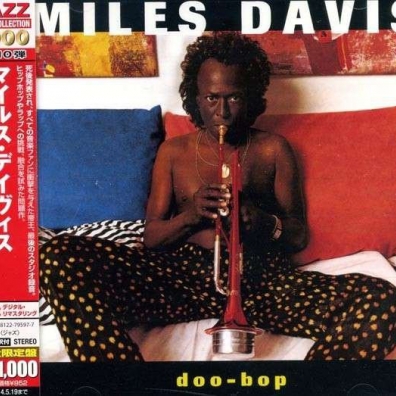 Miles Davis (Майлз Дэвис): Doo-Bop