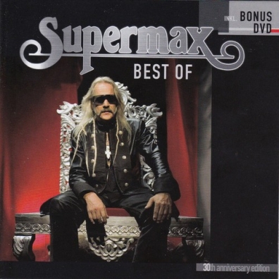 Supermax (Супермакс): Best Of