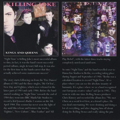 Night Time Killing Joke (Киллен Джок): Night Time
