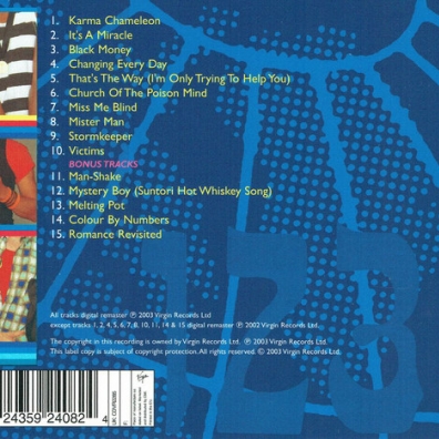 Colour By Numbers Culture Club (Калче Бит): Colour By Numbers