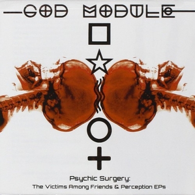 God Module (Год Модуле): Psychic Surgery