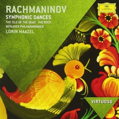 Lorin Maazel (Лорин Маазель): Rachmaninov: Symphonic Dances