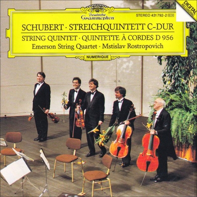 Emerson String Quartet (Эмирсон Стринг Квартет): Schubert: String Quintet D956