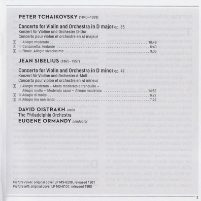 Eugene Ormandy (Юджин Орманди): Tchaikovsky: Violin Concerto; Sibelius: Violin Concerto