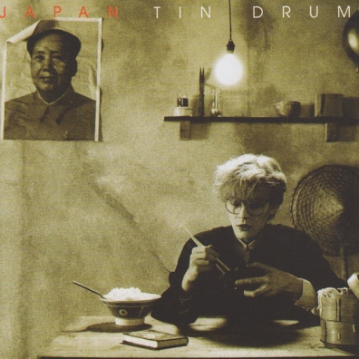 Japan: Tin Drum