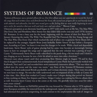 Systems Of Romance Ultravox (Ультравокс): Systems Of Romance