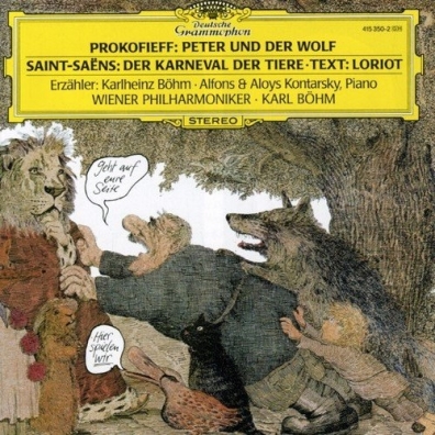 Karl Boehm (Карл Бём): Prokofiev: Peter und der Wolf / Saint-Saens: Der K