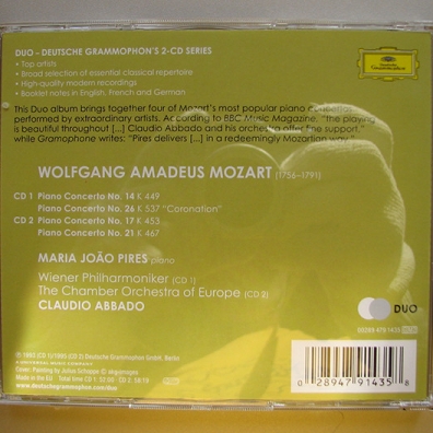 Claudio Abbado (Клаудио Аббадо): Mozart: Piano Concertos Nos.14, 17, 21 & 26
