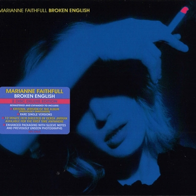 Marianne Faithfull (Марианна Фейтфулл): Broken English