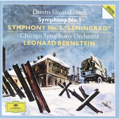 Leonard Bernstein (Леонард Бернстайн): Shostakovich: Symphonies Nos.1 & 7 "Leningrad"