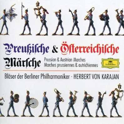 Herbert von Karajan (Герберт фон Караян): Prussian & Austrian Marches