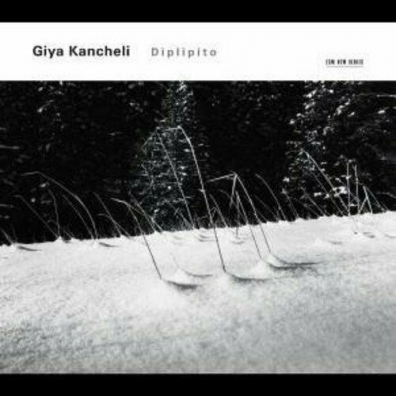 Diplipito Giya Kancheli (Гия Канчели): Diplipito
