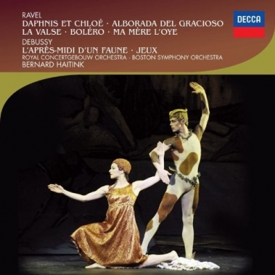 Bernard Haitink (Бернард Хайтинк): Debussy/ Ravel Ballets