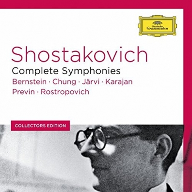 Shostakovich: Symphonies Nos. 1 - 15