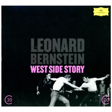 Leonard Bernstein (Леонард Бернстайн): Bernstein: West Side Story