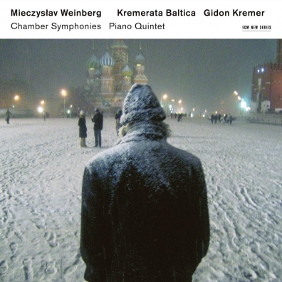 Gidon Kremer (Гидон Кремер): Mieczyslaw Weinberg: Chamber Symphonies & Piano Quintet