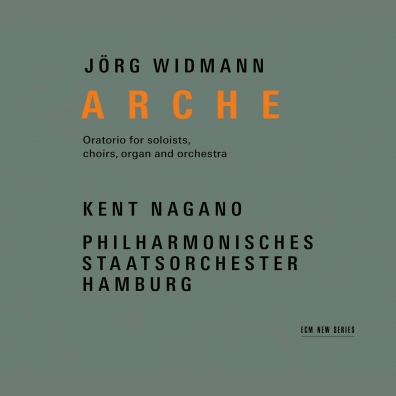 Arche Jörg Widmann (Йорг Видманн): Arche