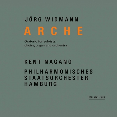 Jörg Widmann (Йорг Видманн): Arche