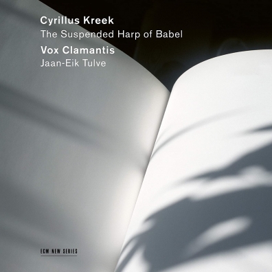 Cyrillus Kreek: The Suspended Harp Of Babel