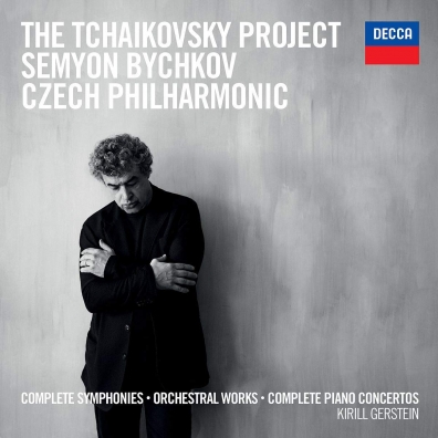 Semyon Bychkov (Семён Бычков): Tchaikovsky: Complete Symphonies and Piano Concertos
