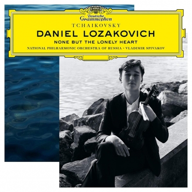 Daniel Lozakovich (Даниэль Лозакович): Tchaikovsky