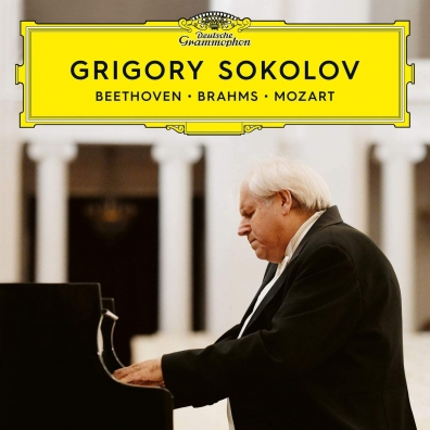 Grigory Sokolov (Григорий Соколов): Beethoven Brahms Mozart
