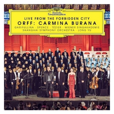 Orff: Carmina Burana Daniil Trifonov (Даниил Трифонов): Orff: Carmina Burana