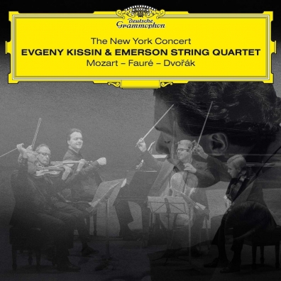 The New York Concert Evgeny Kissin (Евгений Игоревич Кисин): The New York Concert