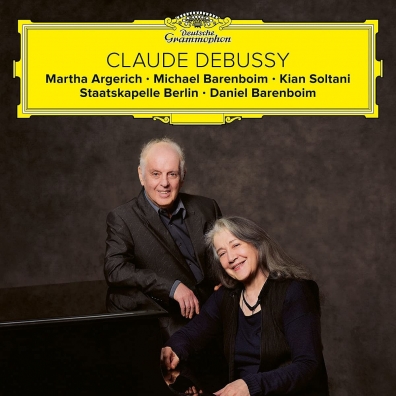 Martha Argerich (Марта Аргерих): Debussy: Fantaisie, Violin Sonata, Cello Sonata, La mer