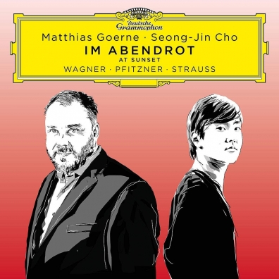 Matthias Goerne (Маттиас Гёрне): Songs by Wagner, Pfitzner, Strauss