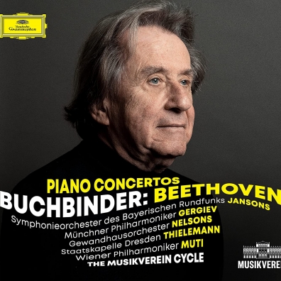 Rudolf Buchbinder (Рудольф Бухбиндер): Beethoven: Complete Piano Concertos