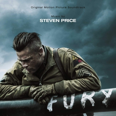 Fury (Ярость)