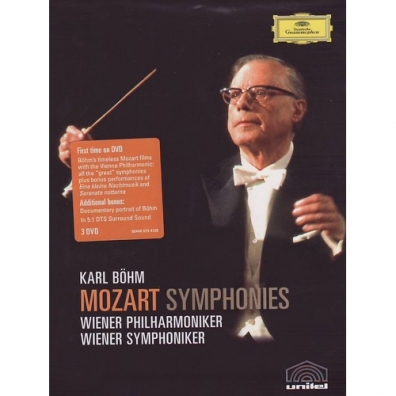 Karl Boehm (Карл Бём): Mozart: Symphonies I - III