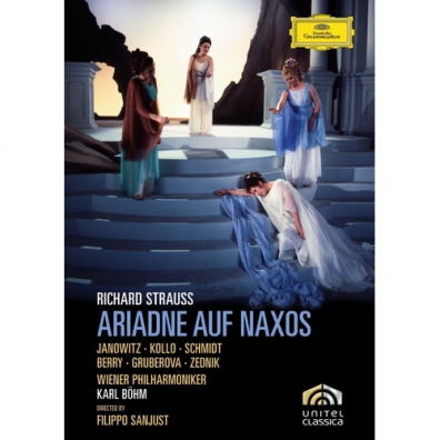 Karl Boehm (Карл Бём): Strauss, R.: Ariadne Auf Naxos