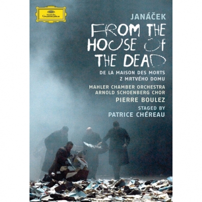 Pierre Boulez (Пьер Булез): Janacek: From The House Of The Dead