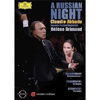 Claudio Abbado (Клаудио Аббадо): A Russian Night
