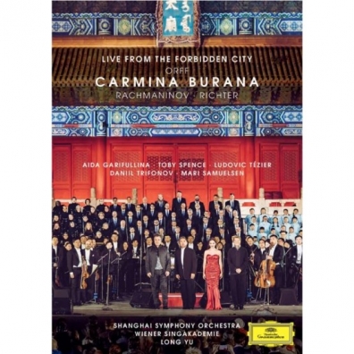 Orff: Carmina Burana Daniil Trifonov (Даниил Трифонов): Orff: Carmina Burana