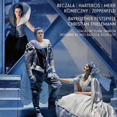 Wagner: Lohengrin Festspielchor Bayreuth Festspielorchester Bayreuth (Фестивальный хор Байройт): Wagner: Lohengrin
