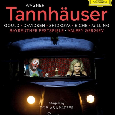 "Festspielorchester Bayreuth: Wagner: Tannhäuser