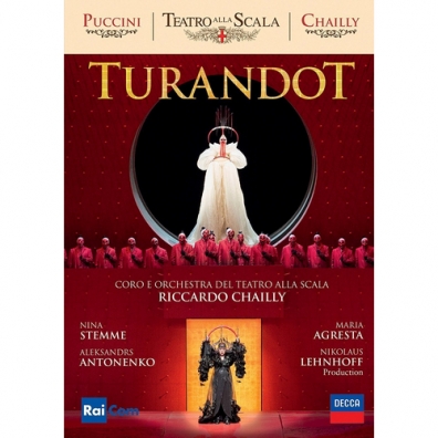 Puccini: Turandot Riccardo Chailly (Рикардо Шайи): Puccini: Turandot