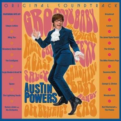 Austin Powers: International Man of Mystery (RSD2020)