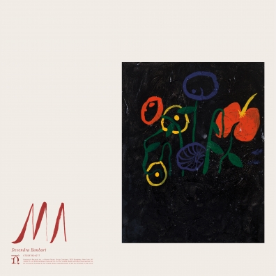 Ma Devendra Banhart (Девендра Банхарт): Ma