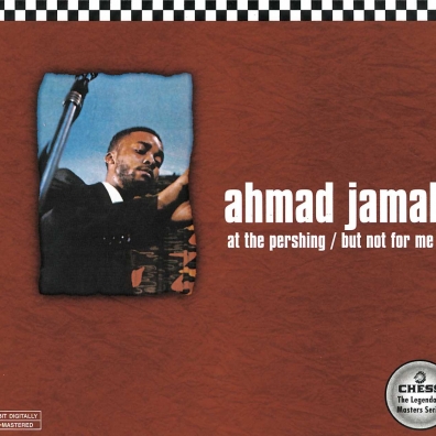 Ahmad Jamal (Ахмад Джамал): At The Pershing