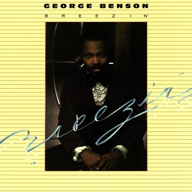 George Benson (Джордж Бенсон): Breezin'