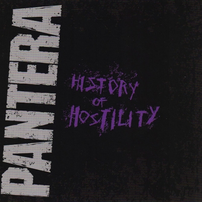 Pantera (Пантера): History Of Hostility