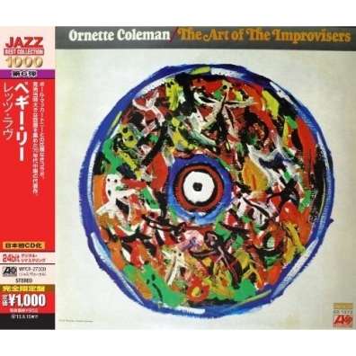 Ornette Coleman (Орнетт Коулман): The Art Of The Improvisers