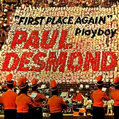 Paul Desmond (Пол Дезмонд): First Place Again